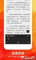 博亚体育app入口官网下载